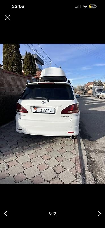 Toyota: Toyota Ipsum: 2002 г., 2.4 л, Автомат, Газ, Минивэн — 3