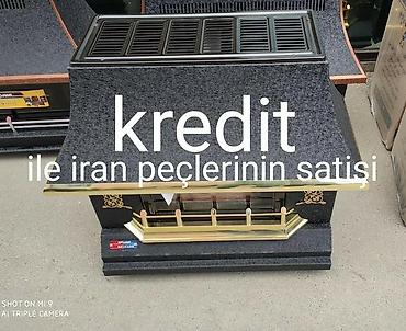 ıran qaz peci: İran Peçi, Yeni, yanacaq - Qaz, Ödənişli çatdırılma, Ünvandan götürmə, Rayonlara çatdırılma — 1