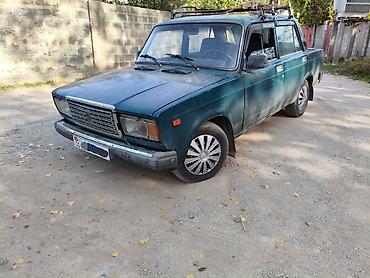 sonata orange: ВАЗ (ЛАДА) 2107: 2005 г., 1.5 л, Механика, Бензин, Седан — 1