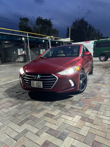 хендай элантра 2017 бишкек цена: Hyundai Elantra: 2016 г., 2 л, Автомат, Бензин