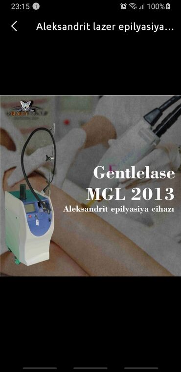lazer e: Epilyasiya üçün, Aleksandrit
