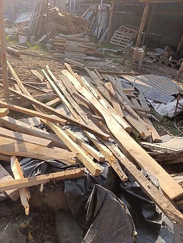 Дрова: Дрова Сосна — 5