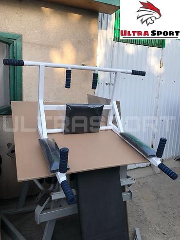 Турники и брусья: Турник, 3 в 1, Настенный, Новый, Платная доставка, Самовывоз — 5