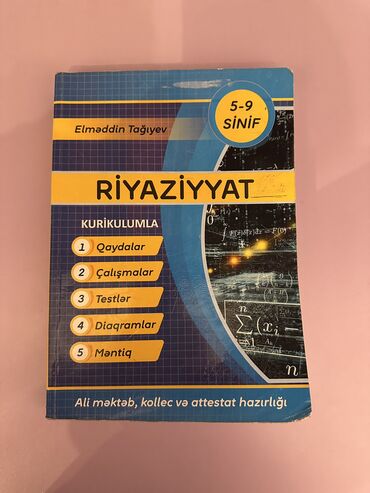 намазов 4 класс математика читать онлайн: Elməddin Tağıyev Riyaziyyat kitabı satılır səhifəsində cırıq yazı
