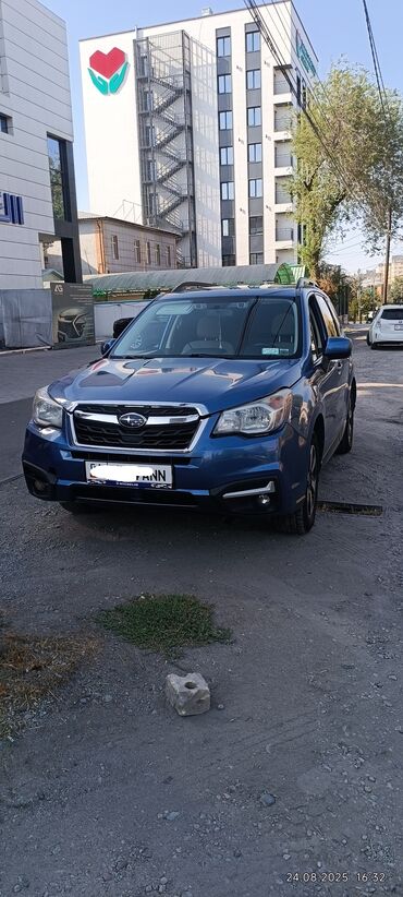 скупка авто в любом состоянии: Мини торг после осмотра, обмена нет