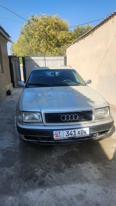 купить набор ключей: Audi 100: 1992 г., 2.3 л, Механика, Бензин, Универсал