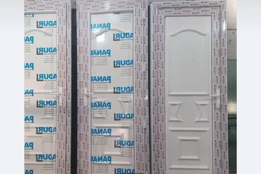 Plastik pəncərələr: Plastik Arkolu Pəncərə. Kəyfiyətli. SƏRFƏLİ — 17