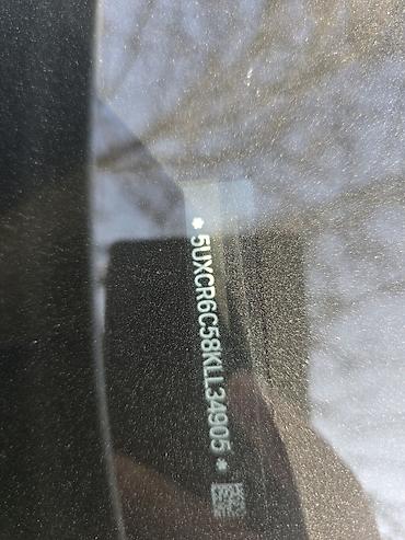 BMW: BMW X5 M: 2019 г., 3 л, Автомат, Бензин, Кроссовер — 11