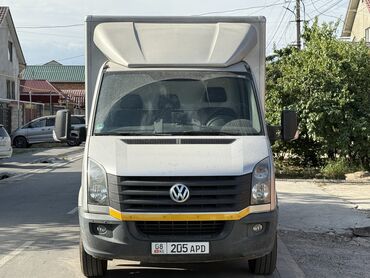 камера для мотоцикла: Volkswagen Crafter: 2016 г., 2 л, Механика, Дизель, Фургон