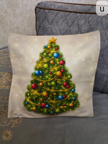 Balış üzləri: Yeni Balış üzü, Ödənişli çatdırılma — 2