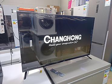 android box: Changhong, модель 43D6P. Это 43-дюймовый (109 см) LED-телевизор со — 4