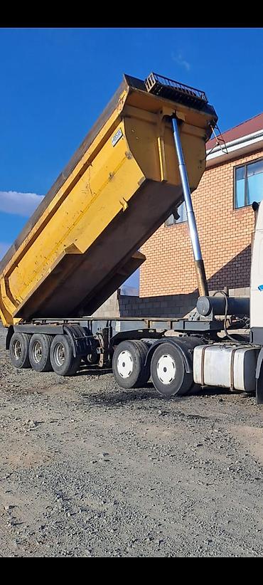 Прицепы и полуприцепы: Прицеп, Самосвал — 5