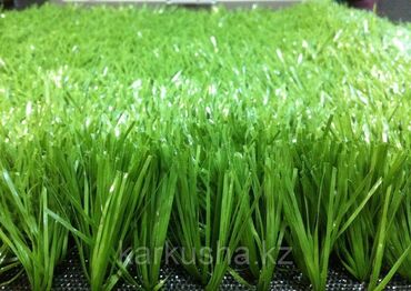 Искусственный газон для футбольного поля 40 мм Высота ворса: 40 мм