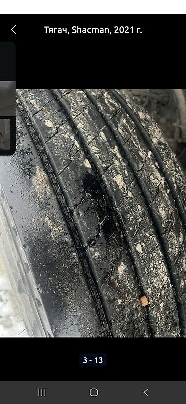 Тягачи: Тягач, Shacman, 2021 г. — 3