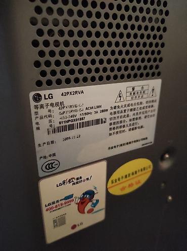 фильтр на пылесос самсунг: Телевизор Samsung, телевизор LG и пылесос 7в1 LG В рабочем состоянии — 6
