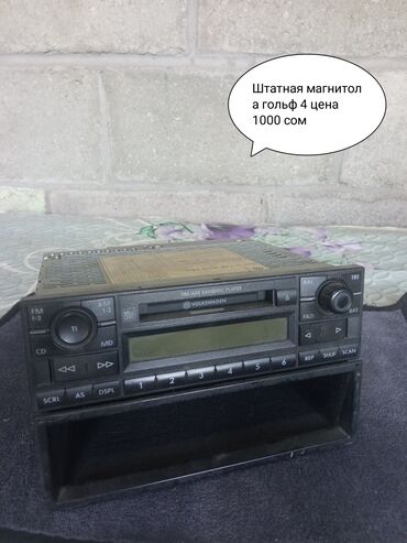 гольф машина цена: Продам на Гольф 3 и Гольф 4 все что есть на фото больше ничего нет