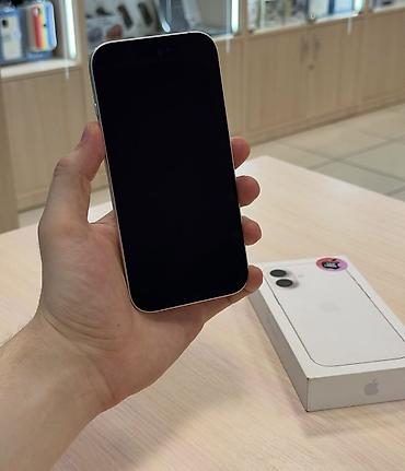 npad 16: IPhone 16, 128 GB, Ağ, Zəmanət, Simsiz şarj, Face ID — 2