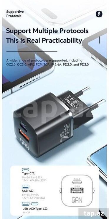 Adapterlər: Adapter 20 Vt, Yeni — 4