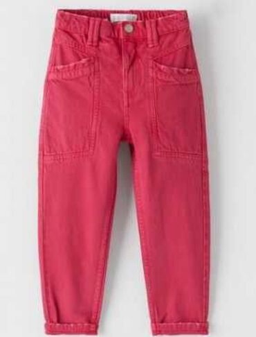 джинсы zara оптом: Джинсы и брюки