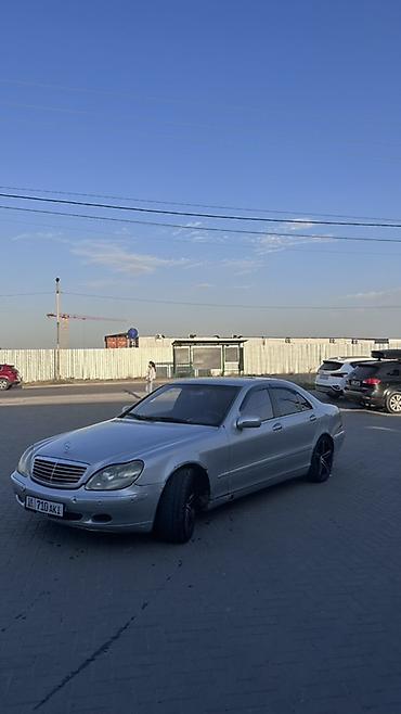 jetta 1: Mercedes-Benz S-Class: 2000 г., 5 л, Автомат, Газ, Седан — 2
