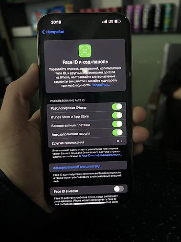 Apple iPhone: IPhone 16 Pro Max, Б/у, 256 ГБ, White Titanium, Кабель, 100 % — 7