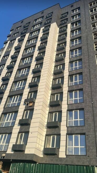 Продажа квартир: 2 комнаты, 50 м², Элитка, 2 этаж, ПСО (под самоотделку)