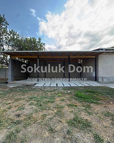 швейный цех ош: 🏠Продается дом в г. Шопоков 🟡 Комнаты: 3 🟡 Участок: 11,25 соток (по — 5