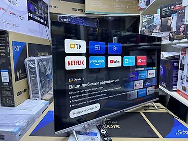 Телевизоры: 🔥🔥💥СУПЕР АКЦИЯ💥🔥🔥 телевизор Skyworth 43E55G android обладает — 14