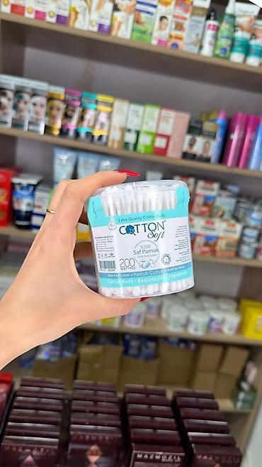 Kosmetika dəstləri: Kosmetik dəst, Essence, >10 məhsul — 6