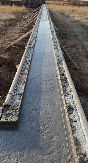 project gr: Монолитные работы и демонтаж. Услуги: - Заливка монолитных ленточных — 4