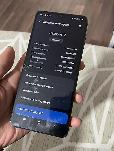 Уюлдук телефондор жана аксессуарлар: Samsung Galaxy A12 (модель SM-A125F/DSN) 32гб Характеристики и — 3