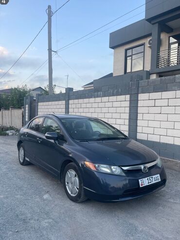 авто в рассрочку в бишкеке без процентов: Honda Civic: 2007 г., 1.3 л, Автомат, Гибрид, Седан