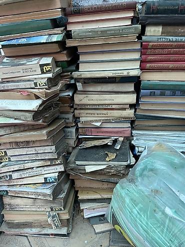 Макулатура алабыз Бишкек боюнча баарын алабыз Жакшы баада алабыз