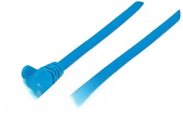 philips uvijac za kosu cena: Brand: Intellinet |x|x Model: Kabl Intellinet Patch, Cat6 certified