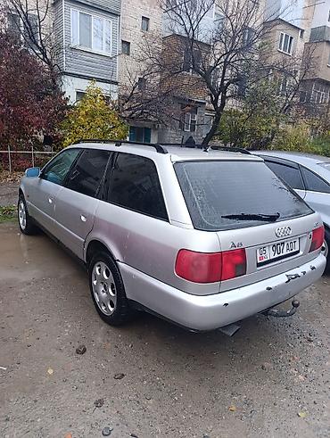 фаркоп ауди б4: Audi A6: 1995 г., 2 л, Механика, Бензин, Универсал — 4