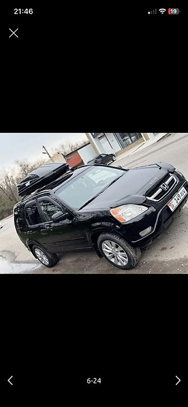 Honda: Honda CR-V: 2003 г., 2.4 л, Автомат, Бензин, Кроссовер — 10
