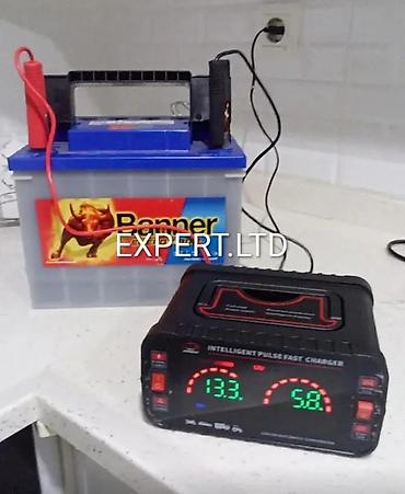 турбаза автомобиль: Ağıllı Pulse Fast Charger-12/24V avtomat çevirməli akkumulyator şarj — 2
