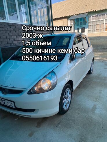 хонда life: Honda Fit: 2003 г., 1.5 л, Автомат, Газ, Седан