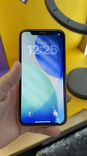 Apple iPhone: IPhone 11, Б/у, 128 ГБ, 100 % — 5