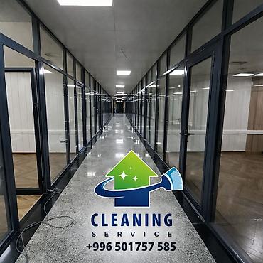 Уборка помещений: Уборка помещений, | Генеральная уборка, | Квартиры — 8