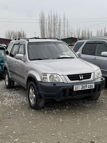 запчасти на хонда акорд: Honda CR-V: 1998 г., 2 л, Автомат, Бензин, Кроссовер