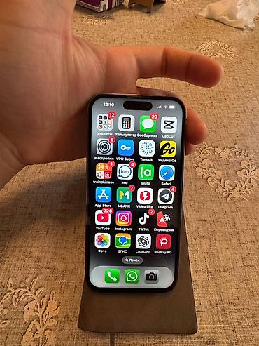 Apple iPhone: IPhone 14 Pro, 256 ГБ, Чехол, 87 % — 6