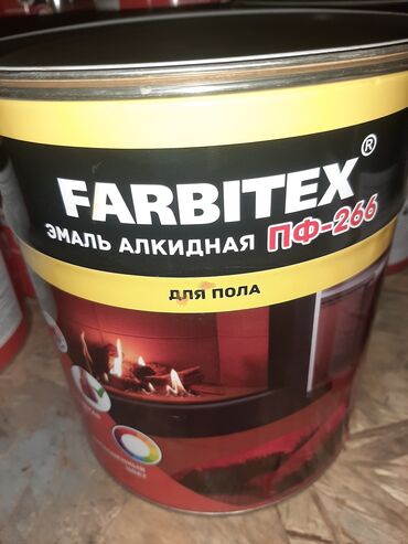 Водоэмульсионная краска: Краски и эмали строительные оптом и розницу прямая поставка из — 4