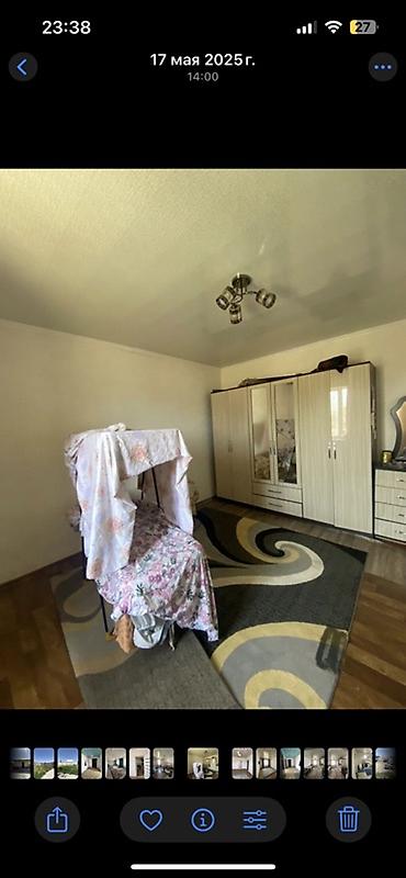 Продажа коттеджей и домов: 🏡 Продаётся уютный дом 📍 с. Константиновка, ул. Парковая, 28 ✔ — 15
