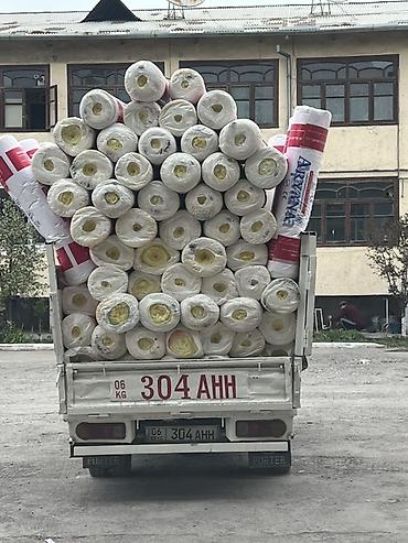Другие строительные материалы: Оптом продаются иранские товары: ✔ Стекловата ✔ Клей ПВА 801 ✔ Белый — 5