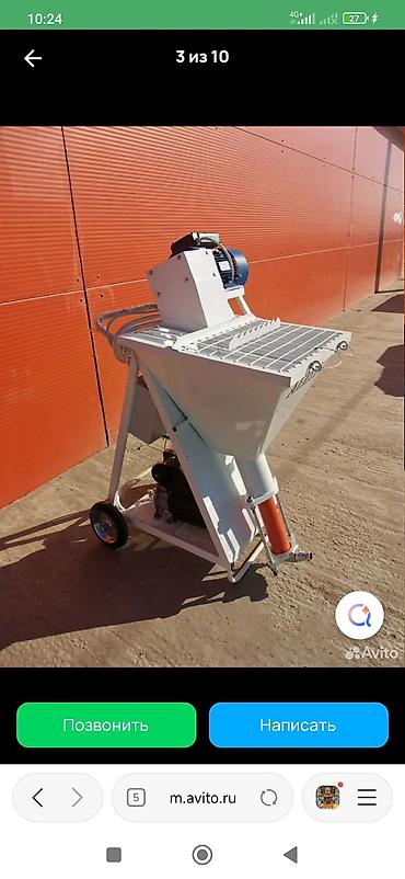 Аппараты для штукатурки и шпаклевки: Штукатурная станция, Новый, В наличии — 11