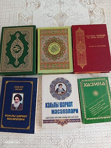 Dini kitablar: Quran kiril elifbasıyla 10 m ve dini kitablar her biri 5 m — 1