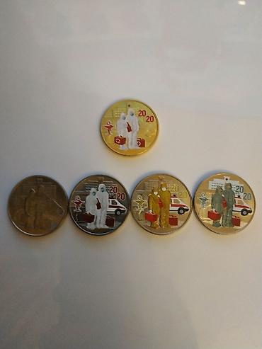 Монеты: Продаю памятные 25рублёвые монеты,выпуск посвящен самоотверженному — 13