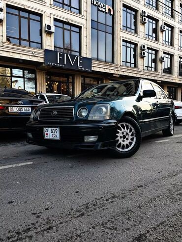 тайота приус v: Toyota Progres: 1998 г., 2.5 л, Автомат, Газ, Седан