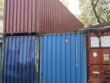 продаю утепленный контейнер морской 20 тонник: Сдаются Морские грузовые контейнеры стандартного типа по трассе Алма